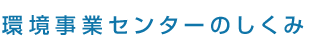 ƃZ^[̂