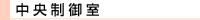 䎺