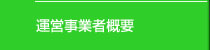 ^cƎҊTv