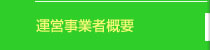 ^cƎҊTv