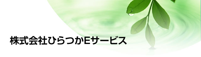 Ё@ЂET[rX